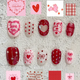 Vintage Love