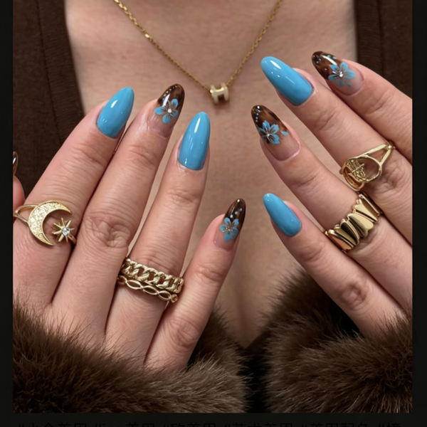 Azure Wild